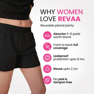 Classic Sleep Shorts