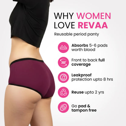 Hip Hugger - Wine (Pack of 5)