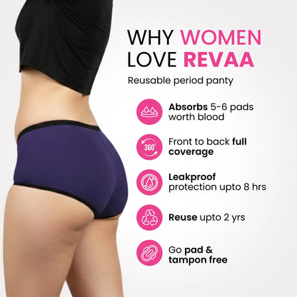 Hip Hugger - Purple (Pack of 2)